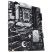 Материнская плата ASUS PRIME B760-PLUS - Нулевой остаток (Feed)  - Нулевой остаток (Feed) 