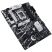 Материнская плата ASUS PRIME B760-PLUS - Нулевой остаток (Feed)  - Нулевой остаток (Feed) 