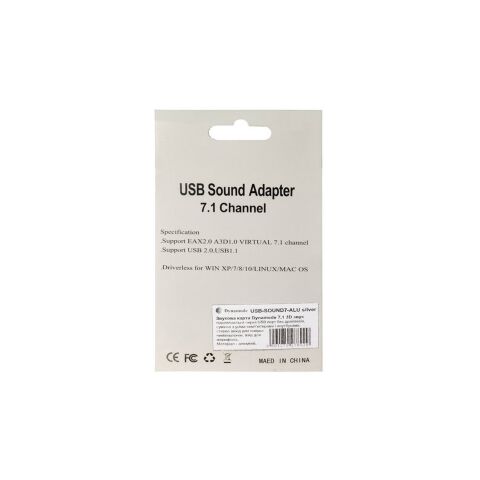 Звуковая плата Dynamode USB-SOUND7-ALU silver - Звуковые платы - Звуковые платы