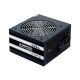Блок питания Chieftec 550W (GPS-550A8) - Блоки питания  - Блоки питания 