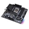 Материнская плата ASRock H670M PRO RS