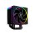 Кулер для процессора ID-Cooling Frozn A610 ARGB (FROZN A610 ARGB) - Нулевой остаток (Feed) - Нулевой остаток (Feed)
