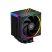 Кулер для процессора ID-Cooling Frozn A610 ARGB (FROZN A610 ARGB) - Нулевой остаток (Feed) - Нулевой остаток (Feed)