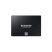 Накопитель SSD 2.5" 250GB 870 EVO Samsung (MZ-77E250B/EU) - Внутренние SSD  - Внутренние SSD 