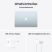 Ноутбук Apple MacBook Air 15 M4 A3241 Sky Blue (MC7D4UA/A) - Нулевой остаток (Feed)  - Нулевой остаток (Feed) 