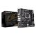Материнская плата GIGABYTE B650M S2 (B650M S2H) - Нулевой остаток (Feed)  - Нулевой остаток (Feed) 