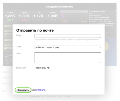 Файлы - Веб-приложения - Веб-приложения