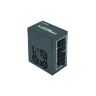 Блок питания Chieftec 550W (CSN-550C)