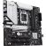 Материнская плата ASUS TUF GAMING B850I WIFI NEO - Системные (материнские) платы  - Системные (материнские) платы 