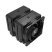 Кулер для процессора Zalman CNPS14XDUOBLACK - Нулевой остаток (Feed)  - Нулевой остаток (Feed) 