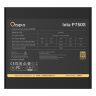 Блок питания OCYPUS 750W IOTA P750S (IOTA-P750S-GFFBK025X-EU)