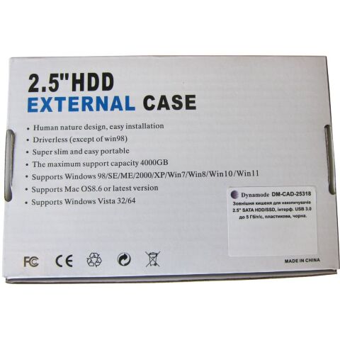 Карман внешний Dynamode 2.5" SATA HDD/SSD USB 3.0 Black (DM-CAD-25318) - Нулевой остаток (Feed) - Нулевой остаток (Feed)