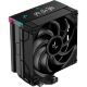 Кулер для процессора Deepcool AK400 DIGITAL PRO - Нулевой остаток (Feed)  - Нулевой остаток (Feed) 