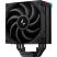 Кулер для процессора Deepcool AK400 DIGITAL PRO - Нулевой остаток (Feed)  - Нулевой остаток (Feed) 