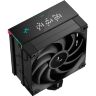 Кулер для процессора Deepcool AK400 DIGITAL PRO