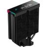 Кулер для процессора Deepcool AK400 DIGITAL PRO