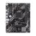 Материнская плата ASUS PRIME A520M-R - Нулевой остаток (Feed)  - Нулевой остаток (Feed) 
