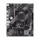 Материнская плата ASUS PRIME A520M-R - Нулевой остаток (Feed)  - Нулевой остаток (Feed) 