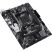 Материнская плата ASUS PRIME A520M-R - Нулевой остаток (Feed)  - Нулевой остаток (Feed) 