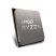 Процессор AMD Ryzen 5 5600GT (100-000001488) - Нулевой остаток (Feed)  - Нулевой остаток (Feed) 