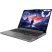 Ноутбук Lenovo Legion 5 16IRX9 (83DG00MMRA) - Нулевой остаток (Feed)  - Нулевой остаток (Feed)