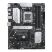Материнская плата ASUS PRIME B650-PLUS WIFI - Нулевой остаток (Feed)  - Нулевой остаток (Feed) 