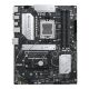 Материнская плата ASUS PRIME B650-PLUS WIFI - Нулевой остаток (Feed)  - Нулевой остаток (Feed) 