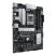 Материнская плата ASUS PRIME B650-PLUS WIFI - Нулевой остаток (Feed)  - Нулевой остаток (Feed) 