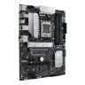 Материнская плата ASUS PRIME B650-PLUS WIFI