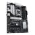 Материнская плата ASUS PRIME B650-PLUS WIFI - Нулевой остаток (Feed)  - Нулевой остаток (Feed) 
