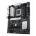 Материнская плата ASUS PRIME B650-PLUS WIFI - Нулевой остаток (Feed)  - Нулевой остаток (Feed) 