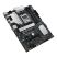 Материнская плата ASUS PRIME B650-PLUS WIFI - Нулевой остаток (Feed)  - Нулевой остаток (Feed) 