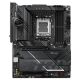 Материнская плата ASUS ROG STRIX X870E-H GAMING WIFI7 - Нулевой остаток (Feed)  - Нулевой остаток (Feed) 