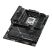 Материнская плата ASUS ROG STRIX X870E-H GAMING WIFI7 - Нулевой остаток (Feed)  - Нулевой остаток (Feed) 