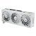 Видеокарта ASUS GeForce RTX5070 Ti 16GB TUF OC WHITE GAMING (TUF-RTX5070TI-O16G-WHITE-GAMING) - Нулевой остаток (Feed) - Нулевой остаток (Feed)