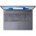 Ноутбук Lenovo IdeaPad Slim 3 16ARP10 (83K8005DRA) - Нулевой остаток (Feed)  - Нулевой остаток (Feed) 