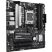 Материнская плата ASUS PRIME B650M-A II-CSM - Системные (материнские) платы  - Системные (материнские) платы 