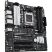 Материнская плата ASUS PRIME B650M-A II-CSM - Системные (материнские) платы  - Системные (материнские) платы 
