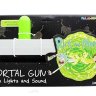 Портальная пушка Palamon Rick and Morty Portal Gun Рик и Морти 25 см.