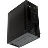 Корпус для ПК Vinga CS113-400W