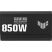 Блок питания ASUS 850W TUF-GAMING-850G PCIE5 Gold (90YE00S2-B0NA00) - Нулевой остаток (Feed) - Нулевой остаток (Feed)