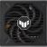 Блок питания ASUS 850W TUF-GAMING-850G PCIE5 Gold (90YE00S2-B0NA00) - Нулевой остаток (Feed) - Нулевой остаток (Feed)