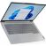 Ноутбук Lenovo ThinkBook 14 G7 ARP (21MV0032RA) - Ноутбуки  - Ноутбуки 