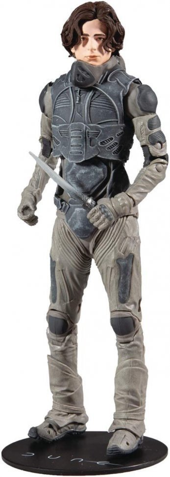Фигурка McFarlane Toys Dune: Paul Atreides Action Figure with Build A Glossu ‘Beast’ Rabban фильм Дюна -   -