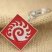 Брелок StarCraft II Zerg Keychain red -   -