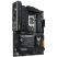 Материнская плата ASUS TUF GAMING B760-PLUS WIFI - Нулевой остаток (Feed)  - Нулевой остаток (Feed) 