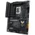 Материнская плата ASUS TUF GAMING B760-PLUS WIFI - Нулевой остаток (Feed)  - Нулевой остаток (Feed) 