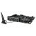 Материнская плата ASUS TUF GAMING B760-PLUS WIFI - Нулевой остаток (Feed)  - Нулевой остаток (Feed) 