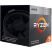 Процессор AMD Ryzen 5 3400G (YD3400C5FHBOX) - Нулевой остаток (Feed)  - Нулевой остаток (Feed) 