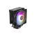 Кулер для процессора Qube ST-6U3-ST black - Нулевой остаток (Feed)  - Нулевой остаток (Feed) 